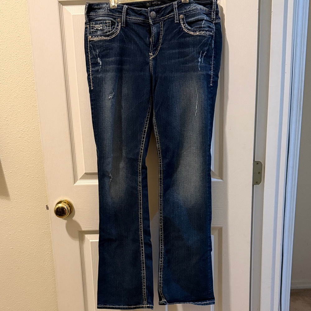 Silver SUKI Jeans Women's Dark Wash Slim Boot Cut Jeans